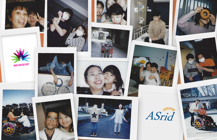 "The world expands": Celebrating Rare Disease Day in Japan