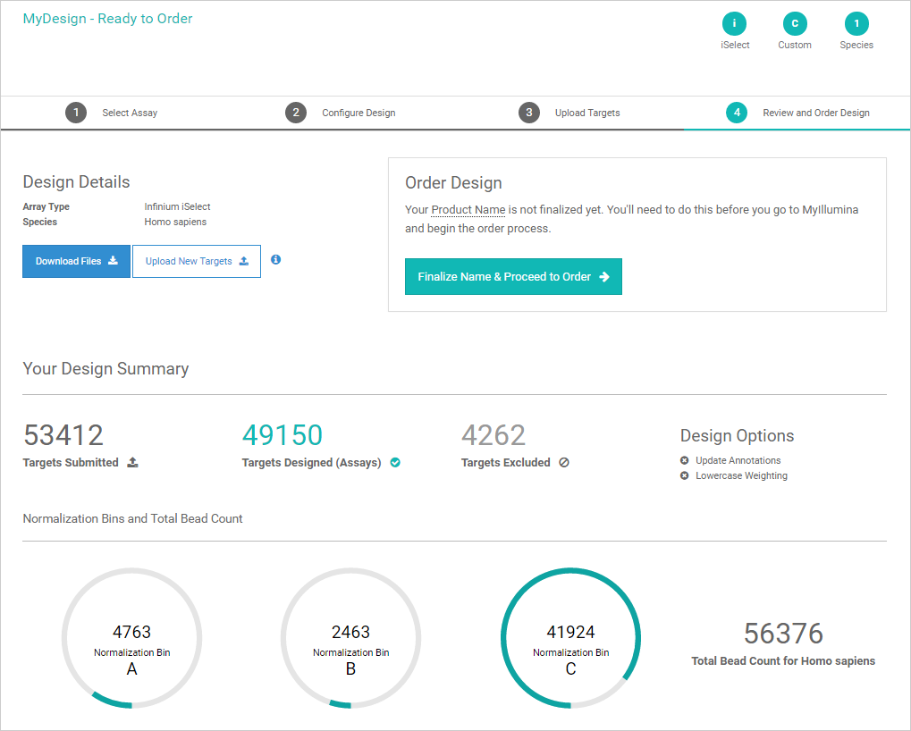 DesignStudio Screen Shot